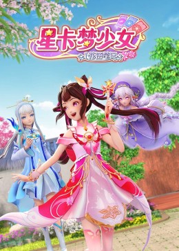 日本特级大黄大片免费最好看的一条母狗调教