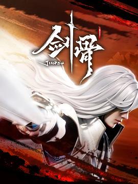 野花大全在线观看免费高清