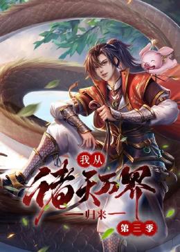 亚洲欧美国产图片