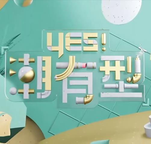 苹果电影完整版