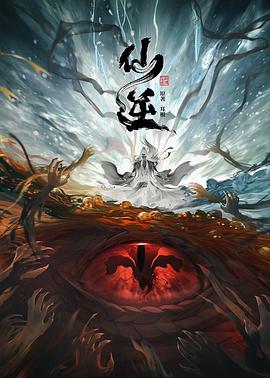 最美