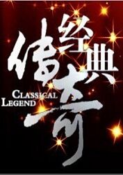 伯德埃波要塞